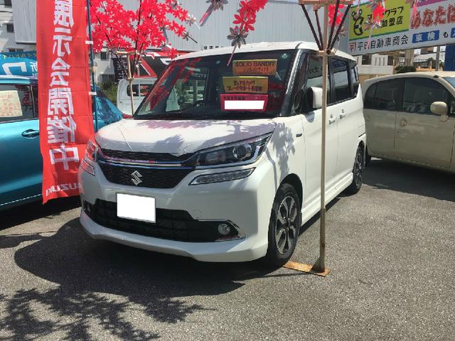 ハイブリッドSV(2枚目)