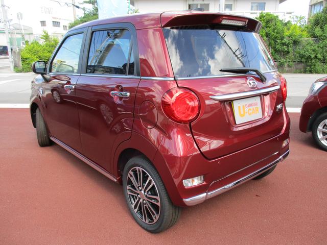 スタイルG SAII(3枚目)