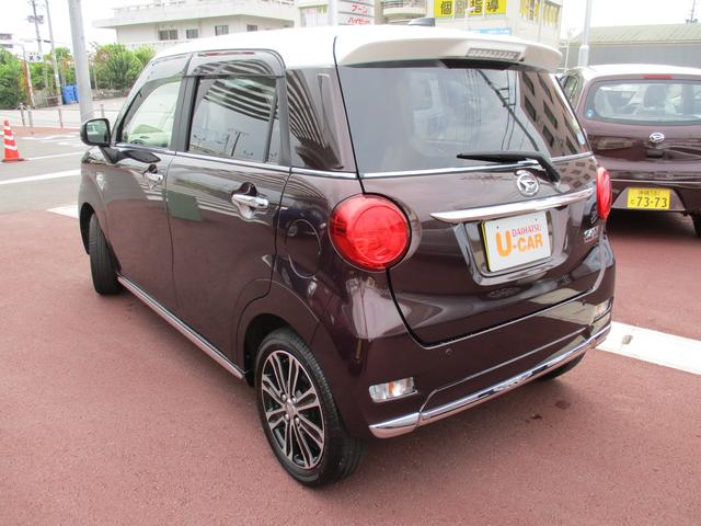 スタイルG SAII(4枚目)