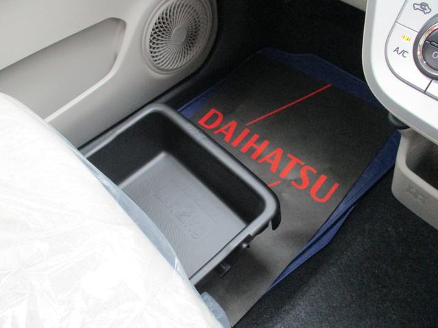 スタイルG SAII(15枚目)