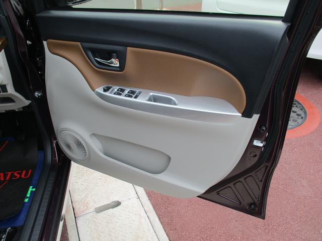 スタイルG SAII(19枚目)