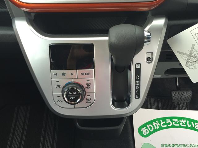 アクティバX(15枚目)
