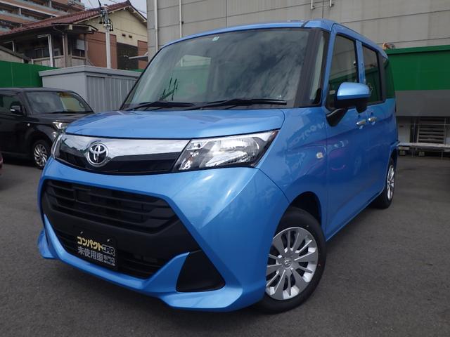 X 登録済未使用車 電動スライドドア スマートキー(2枚目)
