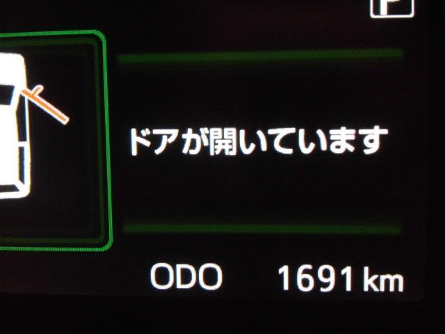 カスタムG S メモリーナビ バックモニター ETC(15枚目)