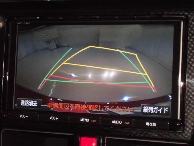 G S メモリーナビ バックモニター フルセグTV(6枚目)