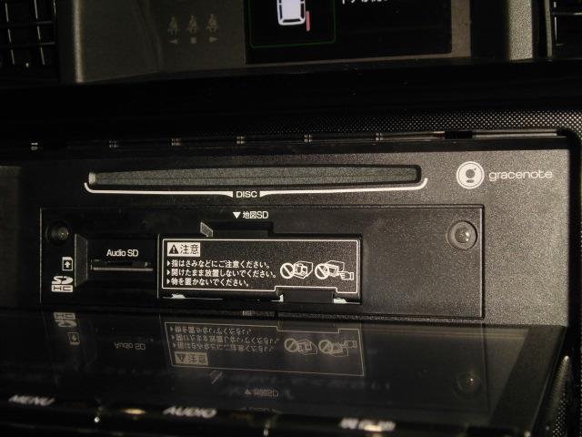 G S メモリーナビ バックモニター フルセグTV(7枚目)