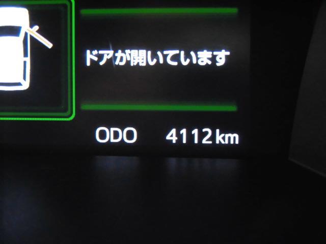 カスタムG S(15枚目)