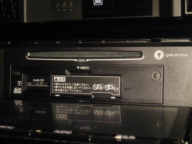 カスタムG-T メモリーナビ フルセグ ターボ(7枚目)