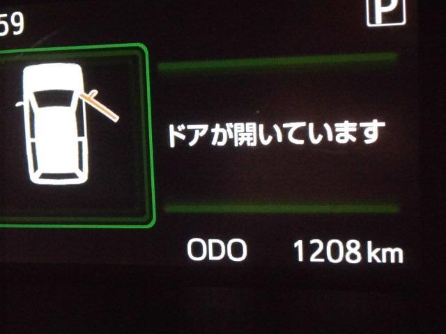 カスタムG-T(15枚目)