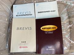 トヨタ ブレビス