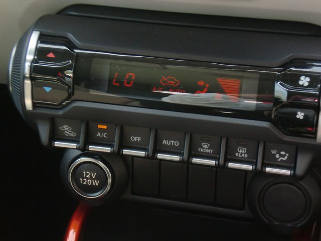 HYBRID MX(11枚目)