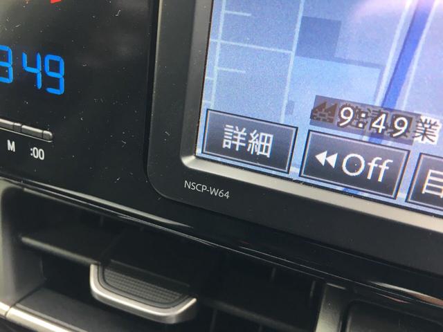 G ワンオーナー SDナビ TRDフルエアロ 本革シート(8枚目)