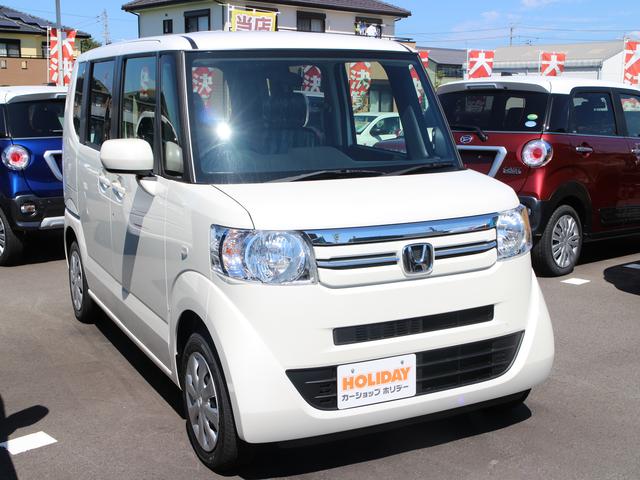 G あんしんパッケージ 届出済未使用車(3枚目)