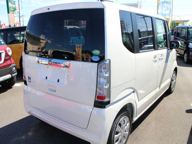 G あんしんパッケージ 届出済未使用車(4枚目)