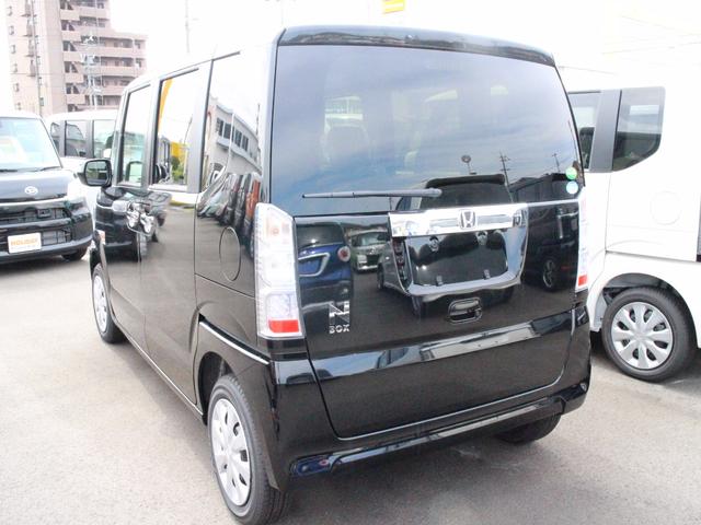 G あんしんパッケージ 届出済未使用車(5枚目)