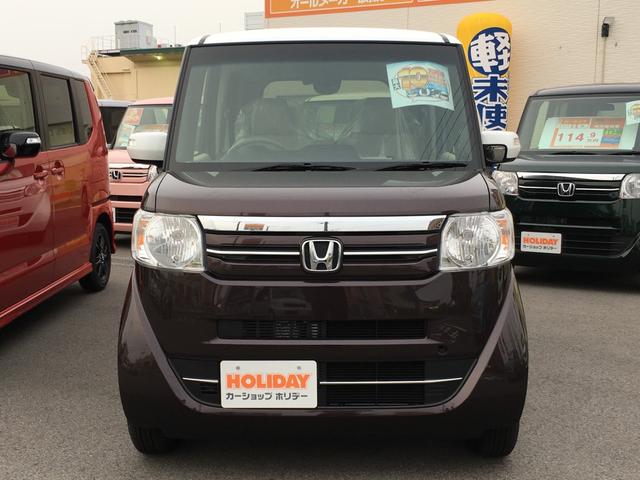 2トーンカラースタイル G・Lパッケージ 届出済未使用車(2枚目)