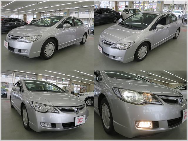 MXハイブリット VSA 寒冷地 純正CD HID キーレス(2枚目)