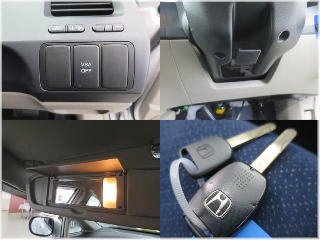 MXハイブリット VSA 寒冷地 純正CD HID キーレス(5枚目)