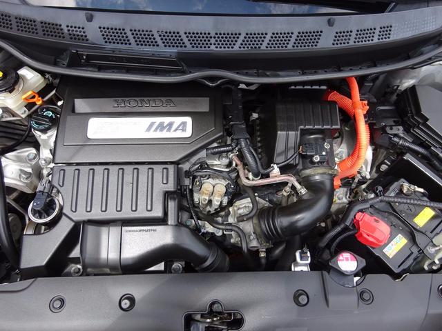 MX 社外HDDナビ VSA ETC(12枚目)