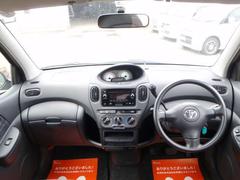 トヨタ ファンカーゴ