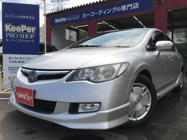 MX エンジンスターター(2枚目)