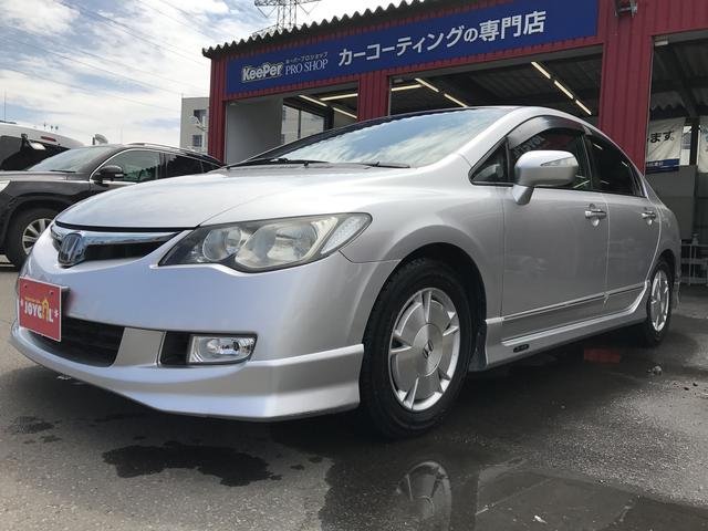 MX エンジンスターター(3枚目)