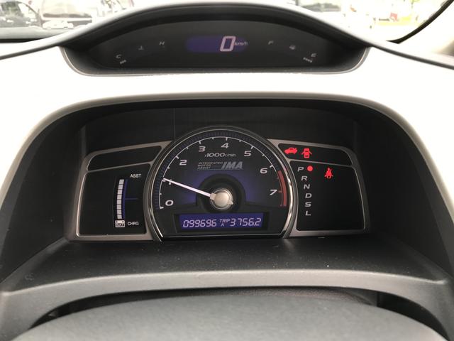 MX エンジンスターター(12枚目)