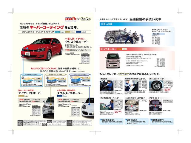 MX エンジンスターター(20枚目)