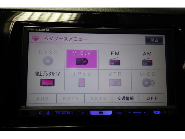 ダブルキャブ SR5 ローダウン オートチェックリポート付き(20枚目)