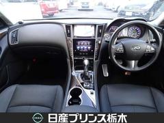 日産 スカイライン