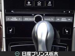 日産 スカイライン