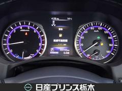 日産 スカイライン