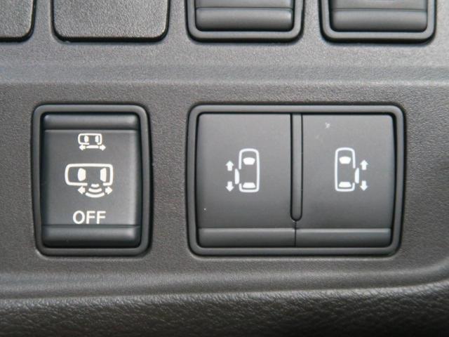 ハイウェイスター ハンズフリー電動スライド 登録済み未使用車(4枚目)
