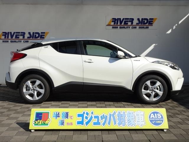 ハイブリッドS トヨタセーフティセンスP未使用車(2枚目)