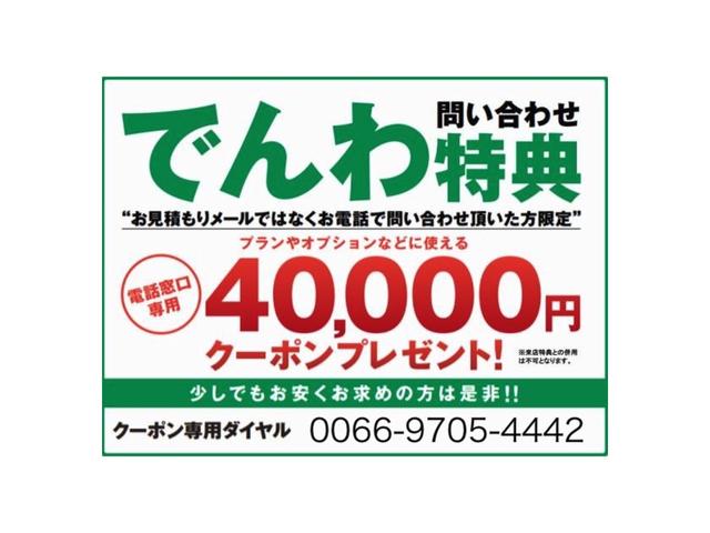 エボリューション ファイナルED ワンオーナー BBSアルミ(3枚目)