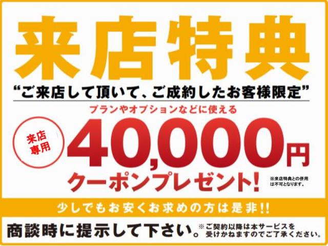 エボリューション ファイナルED ワンオーナー BBSアルミ(4枚目)