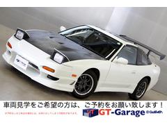 日産 180SX