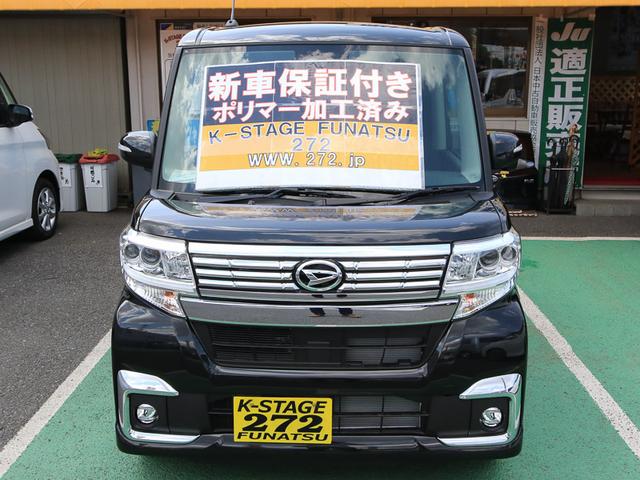 カスタムX SAIII 届出済未使用車 オートハイビーム(2枚目)
