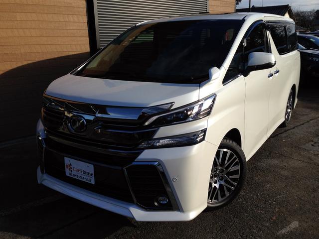 2.5Z Gエディション プリクラッシュ10型WモニターSR(18枚目)