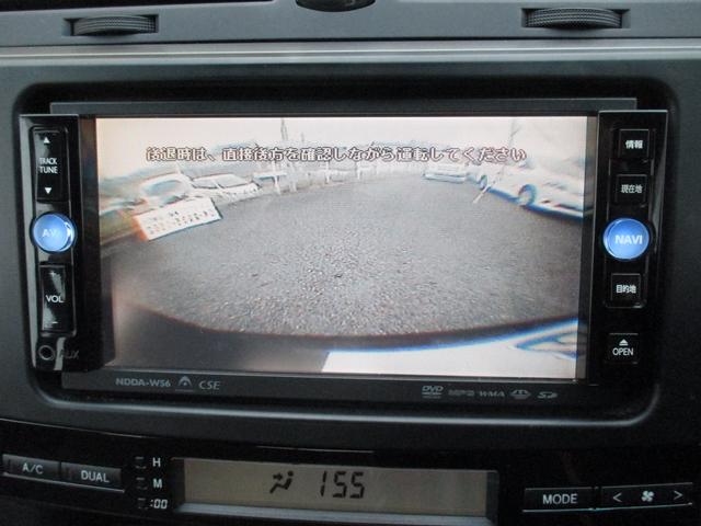 250G 純正ナビ バックカメラ(6枚目)