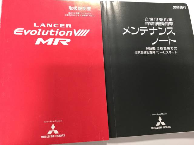GSRエボリューションVIII MR 純正17インチアルミ(20枚目)