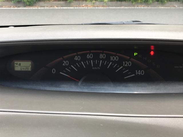 L(16枚目)