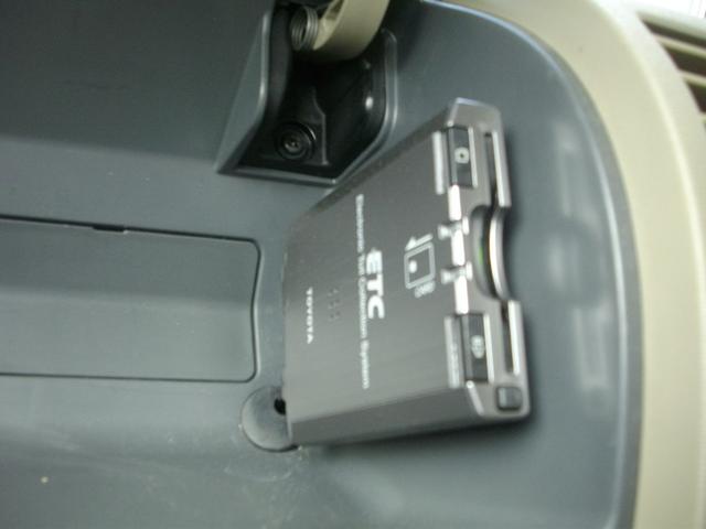 X トヨタ製DVDナビ バックカメラ ETC アルミ 記録簿(11枚目)