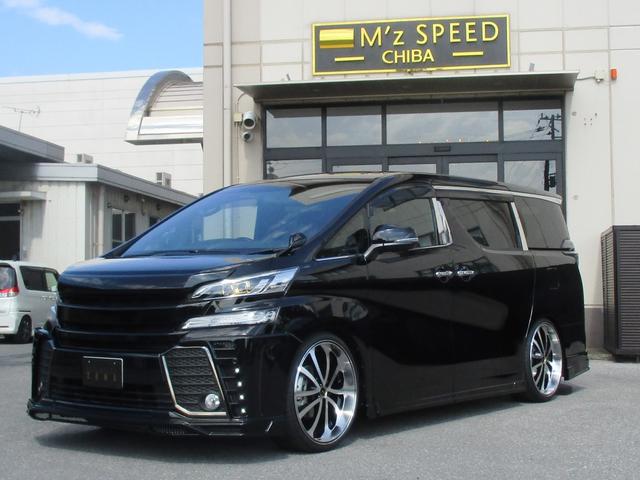 2.5Z ゴールデンアイズ 新車コンプリート 車高調22AW(2枚目)