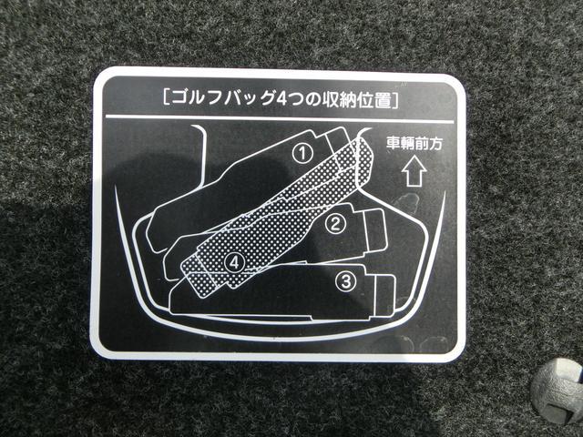 250G Fパッケージリミテッド ・ワンオーナー・HDDナビ(13枚目)
