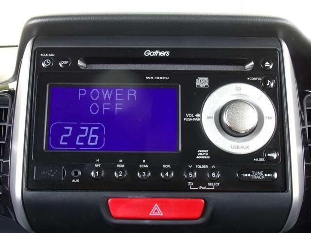 G・Lパッケージ 純正CD/USBコンポ ワンオーナー(4枚目)