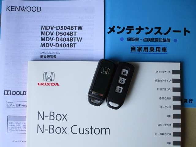 2トーンカラースタイル G・Lパッケージ 新品メモリーナビRカメ(19枚目)