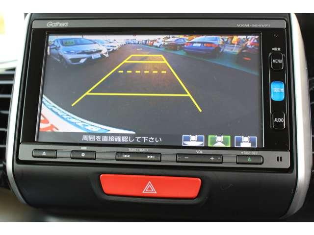 G・Lパッケージ 当社デモカー CTBA ETC オートミラー(4枚目)