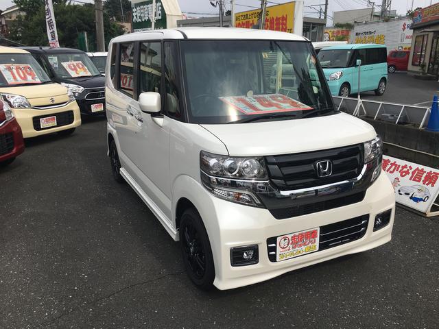 G SSブラックスタイルパッケージ 届出済未使用車 AW(3枚目)
