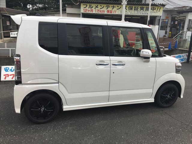 G SSブラックスタイルパッケージ 届出済未使用車 AW(4枚目)